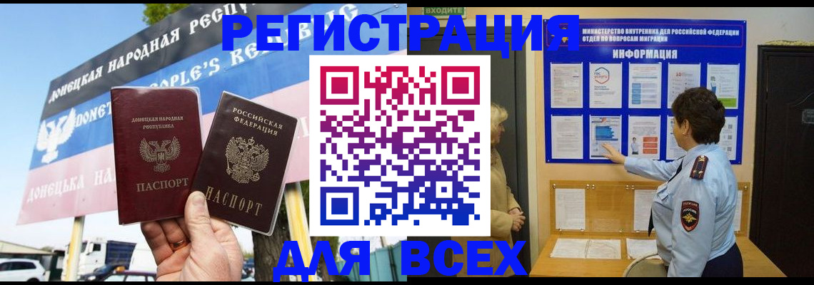 форма 3 в Прокопьевске